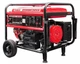 Бензиновий генератор VARGO VRG7500CE 6.0 кВт Напруга: 220в - изображение 1