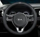 Чехол на руль DLCar оплетка для автомобиля KIA натуральная кожа черная - изображение 1