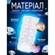 Настольная LED лампа Кристалл Роза хрустальная Crystal Rose, ночник на аккумуляторе с сенсорным управлением на пульте управления 23 см, 16 цветов (D-2019091304) - изображение 4