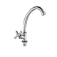 Монокран для кухни Lidz Lamb 269F1 LDLAM269F1CRM44976 Chrome - изображение 1