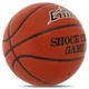 Мяч баскетбольный Cima Shock The Game 9036 размер 7 Brown - изображение 2
