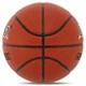 Мяч баскетбольный Cima Shock The Game Ball 9036 размер 7 Brown - изображение 3