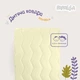 Ковдра дитяча в ліжечко Comfort ТM PAPAELLA 100х135 см зигзаг/молоко - зображення 1