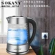 Электрочайник Sokany SK-1027 чайник бесшумный стеклянный с подсветкой 2,2 л 2000 Вт - изображение 6