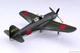 Сборная модель 1/72 самолет N1K1-Ja Shiden Model 11 Ko Aoshima 066003 - изображение 3