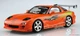 Сборная модель 1/24 автомобиль Mazda BOMEX FD3S RX-7'99 Aoshima 063996 - изображение 2
