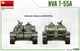 Сборная модель 1/35 танк NVA T-55A MiniArt 37083 - изображение 4