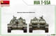 Сборная модель 1/35 танк NVA T-55A MiniArt 37083 - изображение 6