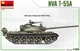 Сборная модель 1/35 танк NVA T-55A MiniArt 37083 - изображение 9