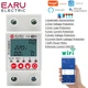 Реле напруги розумне, ПЗВ, дифавтомат, VA-метр, лічильник EARU EAMPDW-TY-63 - зображення 1