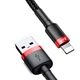 Кабель зарядки Avantis AC-48i USB to Lightning (2A) (1M) зарядка Лайтнінг для Apple iPhone iPad Чорний-Червоний - изображение 1