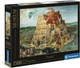 Пазл Clementoni Museum Collection Tower of Babel Brueguel Вавилонская башня - Питер Брейгель 1500 шт. (31691) - изображение 1