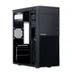 Комп'ютерний корпус із блоком живлення Prologix E111 450W Black - зображення 4
