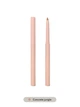 Карандаш для губ SHEGLAM SO Lippy Lip Liner-Concrete Jungle, 0,25 мл - изображение 1