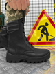 Тактические берцы зимние Tactical Boots Black 45 - изображение 1