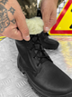 Тактические берцы зимние Tactical Boots Black 43 - изображение 3