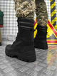 Тактические берцы зимние Tactical Boots Black 44 - изображение 6