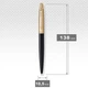 Ручка шариковая Parker JOTTER XL Matt Black & Gold GT BP 13 032 - изображение 2