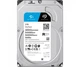 Запам’ятовувальний пристрій на жорстких дисках (HDD) SATA 2TB 5400RPM 6GB/S 256MB ST2000VX017 SEAGATE - зображення 3