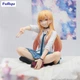 Фигурка FuRyu Noodle Эта фарфоровая кукла влюбилась Марин My Dress-Up Darling Marin 13 см (AA5CE0B87834) - изображение 9