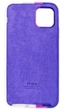 Чохол силіконовий Full Silicone Case Rainbow 9 for iPhone 11 Pro (з закритим низом) - зображення 2
