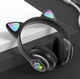 Беспроводные наушники Черный с ушками и подсветкой MDR Cat VZV-23 M (SH777472) - изображение 1