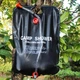 Туристичний душ Чорний Camp Shower 20 л (SH7712072) - зображення 8