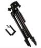 Штатив TRIPOD TF-3120B для фотоаппарата и смартфона с уровнем Черный (SH7712972) - изображение 2