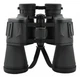 Бинокль 20х50 Landview Black 2675-4 (SH771757) - изображение 4
