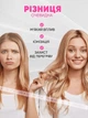 Керамическая фен щетка, стайлер для укладки волос 3 в 1 Pro One Step Hair Dryer and Styler - изображение 8
