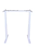 Ніжки з електромеханізмом iDesk Duo Motor з двома двигунами 70-120 см White USB - изображение 4