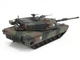 Збірна модель Tamiya танк 1:35 M1A1 Abrams Ukraine 25216 - изображение 3