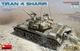 Удельная модель 1/35 Средний танк ЦАХАЛ Tiran 4 Sharir Late Type (Интерьерный комплект) MiniArt 37013 - изображение 1