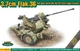 Збірна модель 1/72 німецька 37-мм зенітна гармата FlaK.36 на причепі Sd.Ah.52 ACE 72570 - зображення 1