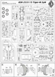 Бронеавтомобиль АСН-233115 Тигр-М СпН (ВСУ) ACE (72189) - изображение 9