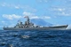 Сборная модель 1/700 линкор USS Missouri BB-63 Trumpeter 06748 - изображение 1