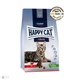 Happy Cat Culinary Adult Voralpen-Rind - Сухий корм з яловичиною для дорослих котів, , 10 кг - зображення 1