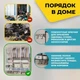 Потрійна Металева Багатофункціональна Вішалка підлогова для Одягу, Взуття з Гачками та Полками, 170*160*36 см - зображення 6