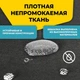 Потрійна Металева Багатофункціональна Вішалка підлогова для Одягу, Взуття з Гачками та Полками, 170*160*36 см - зображення 9