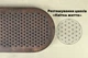 Динамічна дошка садху для новачків овальна 10 мм "SADHU BOARD" Double black 218-005-086 - зображення 6