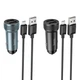 Автомобільний зарядний пристрій HOCO Z49 Level dual port car charger set(Micro) Metal Gray (6931474795656) - зображення 3