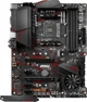 Материнская плата MSI MPG X570 Gaming Plus (sAM4, AMD X570, PCI-Ex16) - изображение 1