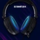 Наушники Lorgar Kaya 460 Gaming RGB USB Black (LRG-GHS460) - изображение 10