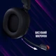 Наушники Lorgar Kaya 460 Gaming RGB USB Black (LRG-GHS460) - изображение 12
