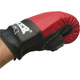 Перчатки Тренировочные BOXER L кожвинил красные - изображение 2