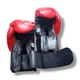 Боксерские перчатки LEV SPORT ТОП 10 oz кожа красно-черные - изображение 5