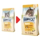Happy Cat (Хэппи Кэт) Minkas Hairball Control - Сухой корм для выведения шерсти у взрослых кошек, 10 кг - изображение 4