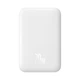 УМБ Baseus Magnetic Mini Air 20W 6000mAh Stellar White (P10059002223-00) - зображення 1