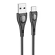 Кабель BOROFONE BX98 Type-C Superior charging data cable Black (6941991104473) - изображение 1