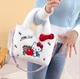 Сумка Куромі Kuromi Hello Kitty аніме плюшева Біла - изображение 1